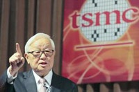 TSMC не страшат конкуренты из Китая