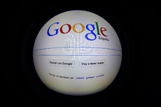 Квартальная выручка Google оказалась ниже прогнозов Уолл-стрит