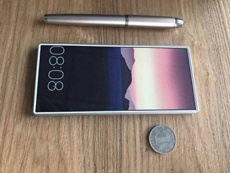 Прототип первого действительно безрамочного смартфона