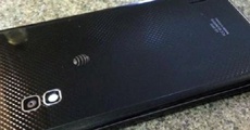 LG представит мощный смартфон Optimus G Pro во время MWC 2013