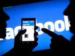 Что о нас знает Facebook?