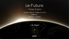 Компания LeTV представит первый смартфон с ультразвуковым сканером отпечатков