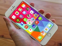 Apple выпустила для разработчиков бета-версию iOS 8.3