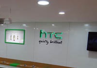 HTC пообещала новые смартфоны с огромными экранами
