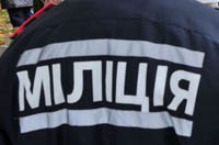 В Харькове милиция пополняет свои ряды через интернет