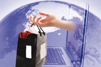 Четверо кременчужан стали "участниками" нечестной сделки через Интернет