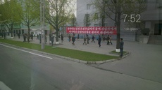 Повседневную жизнь Северной Кореи сняли на Google Glass