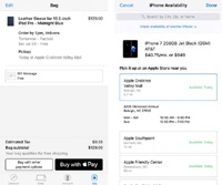 В приложении Apple Store появилась поддержка Touch ID