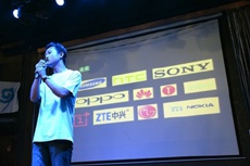 Meizu портирует Flyme OS на смартфоны конкурентов