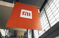 Xiaomi оценена в $45 млрд и получила ещё $1 млрд инвестиций