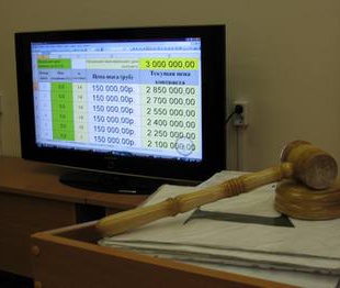 За госзакупками в интернет