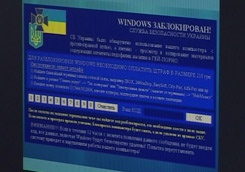 Пользователей атакуют интернет-мошенники, которые прикрываются логотипом СБУ