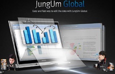 Samsung внедрит Microsoft Word после 20 лет использования собственного офисного ПО