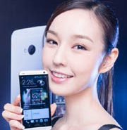 HTC One Developer Edition получил Android 4.4 KitKat и Sense 5.5