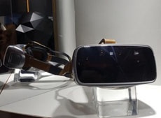 ASUS представит устройство дополненной реальности на выставке CES 2017