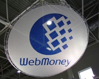 WebMoney начала погашать обязательства перед клиентами