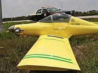 83-х летний пенсионер совершил аварийную посадку на шоссе!