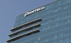 Pantech продаёт своё ключевое подразделение