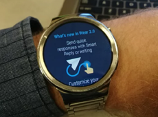 Huawei Watch обновляются до Android Wear 2.0