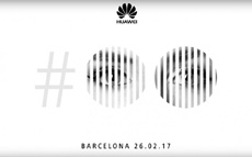 Официально: Huawei P10 будет представлен на MWC 2017