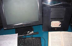 World Wide Web: о том, как Джобс помог создать Всемирную сеть