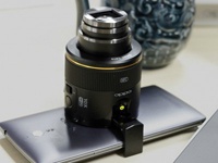 Oppo готовит съёмные объективы для смартфонов