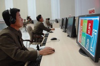 КНДР обвинил США в кибератаках