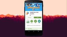 Как запускать одно и то же приложение несколько раз