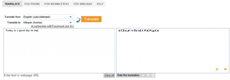 Bing заговорил на языке пришельцев