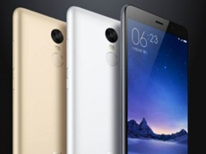 Xiaomi Redmi Note 3 Pro на Android 7.1.1 Nougat замечен в бенчмарке