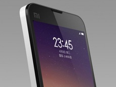 Xiaomi обновит до MIUI 9 даже смартфоны пятилетней давности