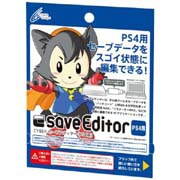 Японцы готовят программу для консольных читеров