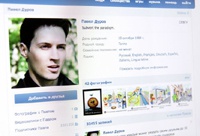 «ВКонтакте» обсуждает внедрение лайков-пожертвований в пользу авторов