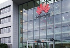 Huawei зафиксировала "исключительный рост" потребительского бизнеса