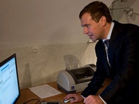 Блог доложит о проблемах граждан