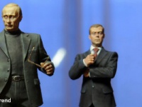 Путин и Медведев стали героями китайского мультика