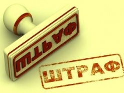 АМКУ штрафует "Херсоноблэнерго" за репрессии провайдеров области