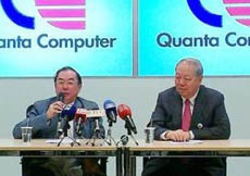 Quanta развивает виртуальную реальность