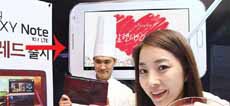 Samsung случайно показала Galaxy Note 8.0