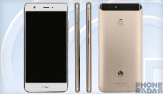 Смартфон Huawei Mate S2 будет очень похож на Nexus 6P