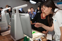 Необычный компьютер HP смешивает реальности