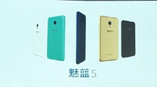 Meizu представила пластиковый M5