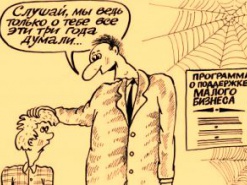 НКРСИ готовит почву для отжима бизнеса неугодных операторов