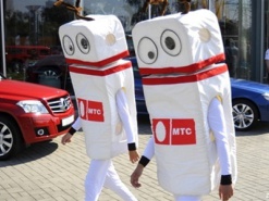 МТС повышает тарифы