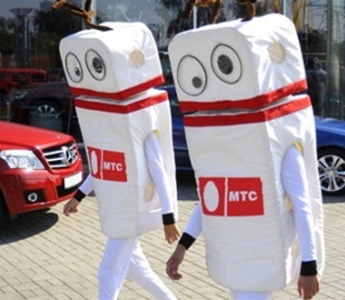 МТС повышает тарифы