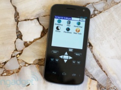 StyleTap привносит классические приложения PalmOS на Android