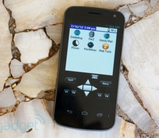 StyleTap привносит классические приложения PalmOS на Android