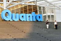 Quanta наращивает прямые поставки серверов