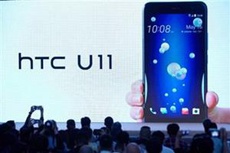 Июньская выручка HTC оказалась наивысшей с начала 2017 года
