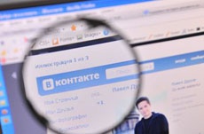 Опасности соцсетей: как не стать жертвой